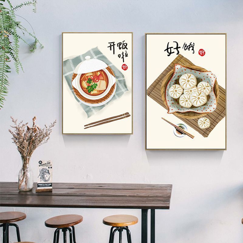 Cibo in stile cinese giappones - Japanese Restaurant Lifestyle recensione e prezzo