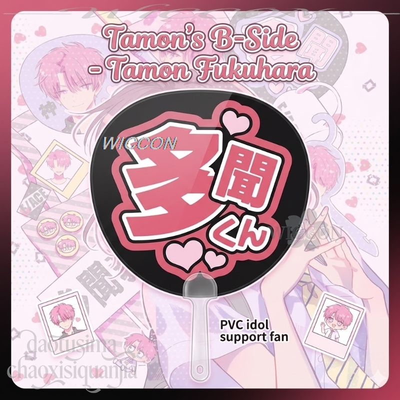 Fan Supporto PVC Idol Fukuhara - Japanese Fan recensione e prezzo