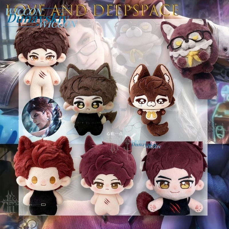 Ciondolo in Peluche di Cotone, - Japanese Fan recensione e prezzo