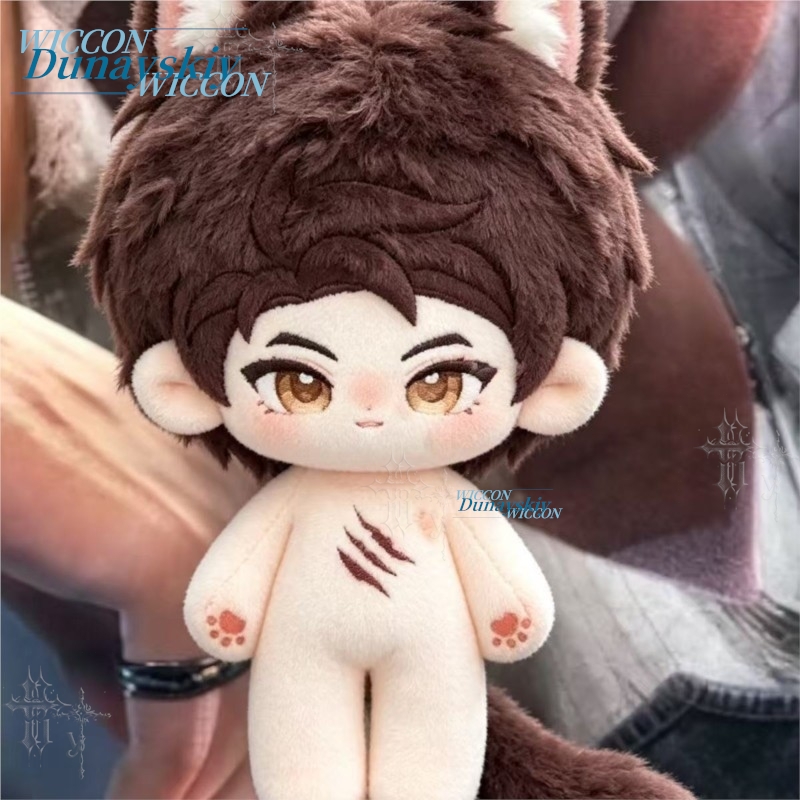 Ciondolo in Peluche di Cotone, - Japanese Fan recensione e prezzo