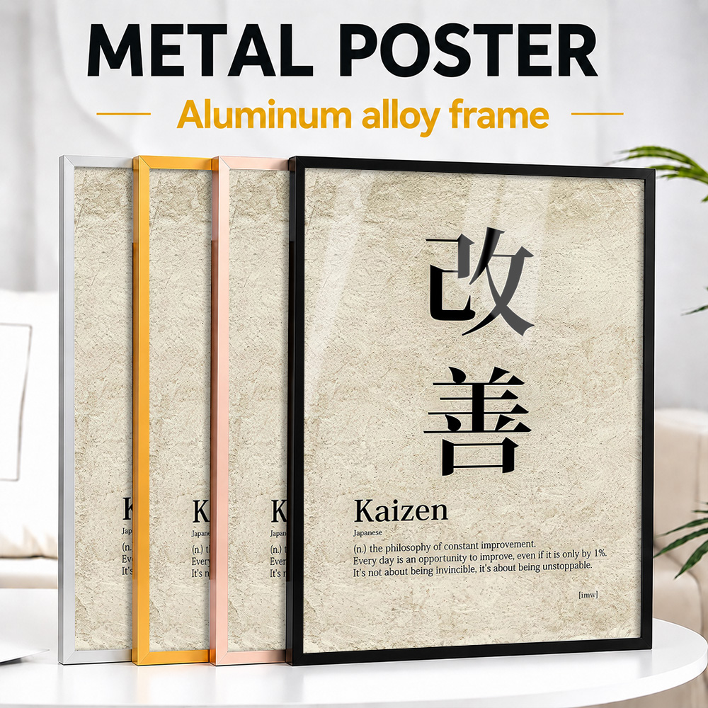 Poster in Metallo Incorniciato - Japanese Tea recensione e prezzo