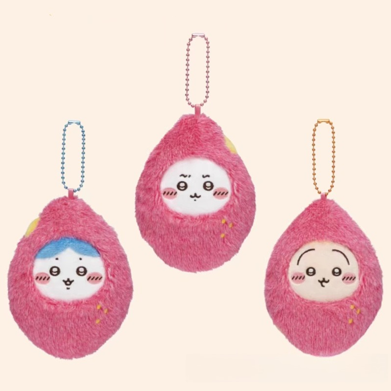 Portachiavi in peluche a forma - Japanese Fan recensione e prezzo