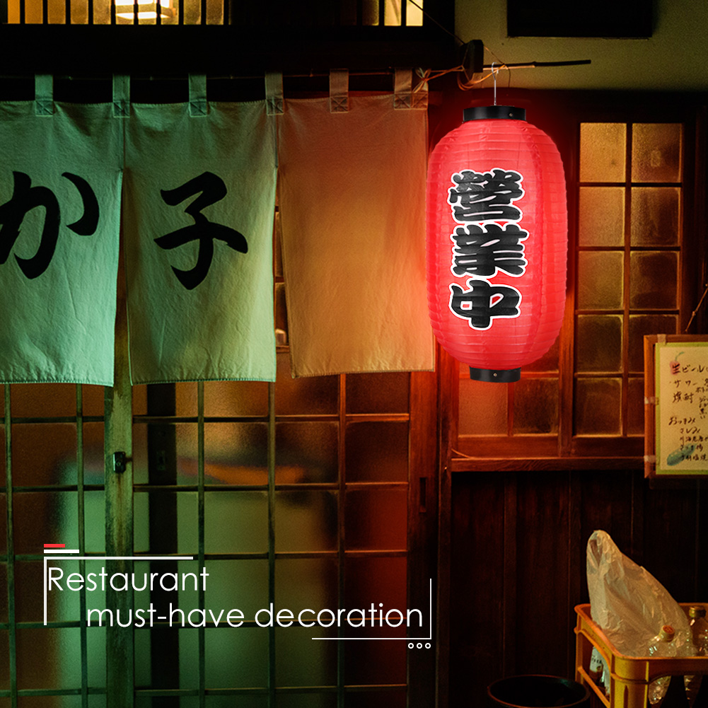 Lanterna in stile giapponese d - Japanese Restaurant Lifestyle recensione e prezzo